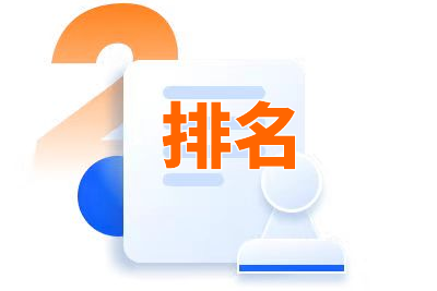 杭州网站优化
